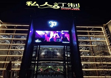 厦门中低档荤素KTV少爷会所体验-私人定制KTV消费荤素点评